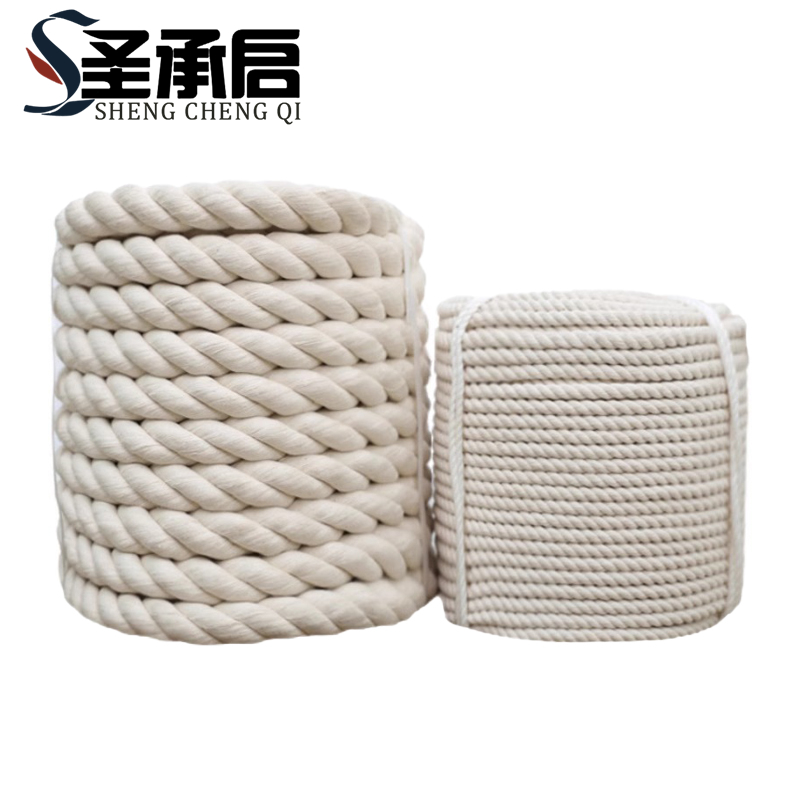 圣承启 三股棉绳 15mm 米高清大图