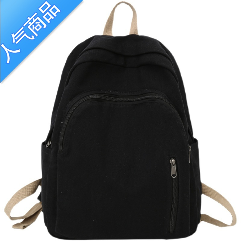 封后帆布双肩包女ins日系复古百搭高中大学生书包潮流休闲旅行背包男