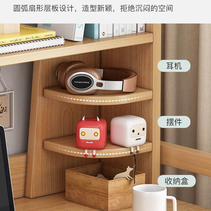 书桌上的书架儿童学习桌桌上收纳架桌面置物架小型办公桌多层架子 80*20*48-橡胶木色