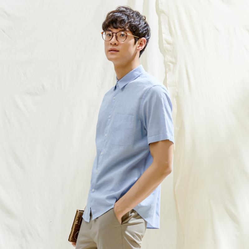 预估价672美特斯邦威衬衫男新款夏季棉麻单袋短袖衬衫884视频