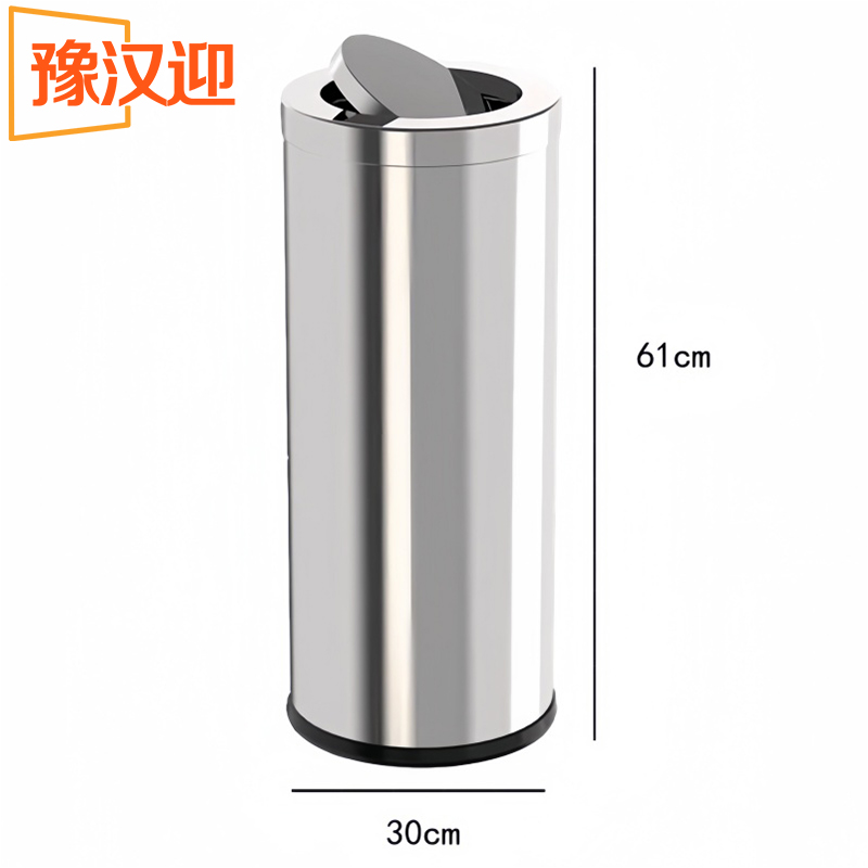 豫汉迎翻盖式垃圾桶高清大图