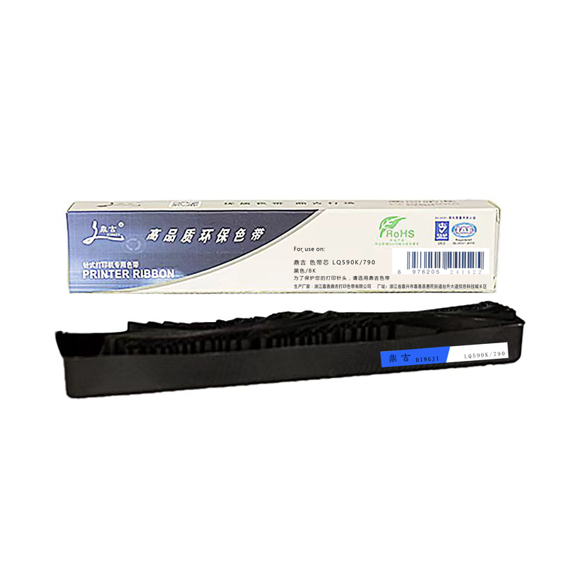 鼎吉 色带芯 LQ590 个