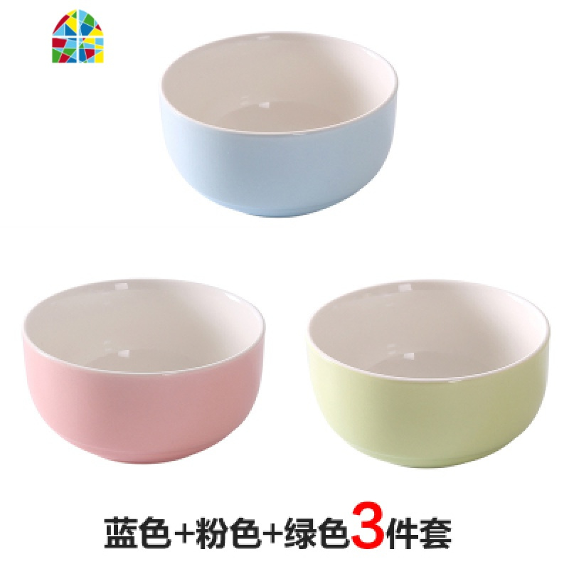 家用米饭碗4只套装北欧式儿童小号吃饭简约亲子餐具碗