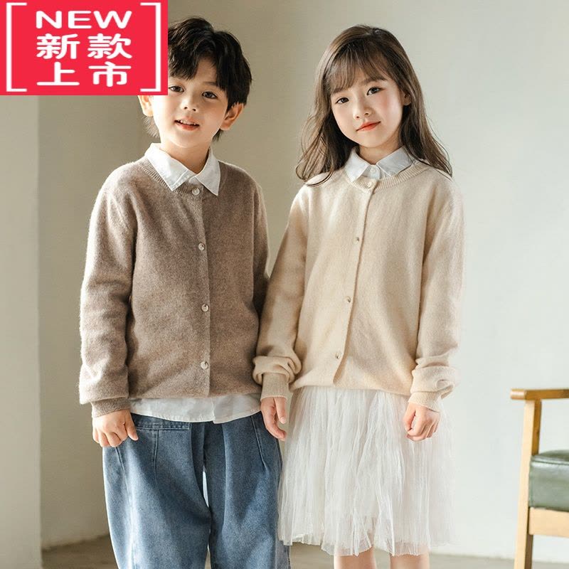可莉允新款儿童纯开衫V领秋季男童针织开衫纽扣女童纯色打底毛衣图片