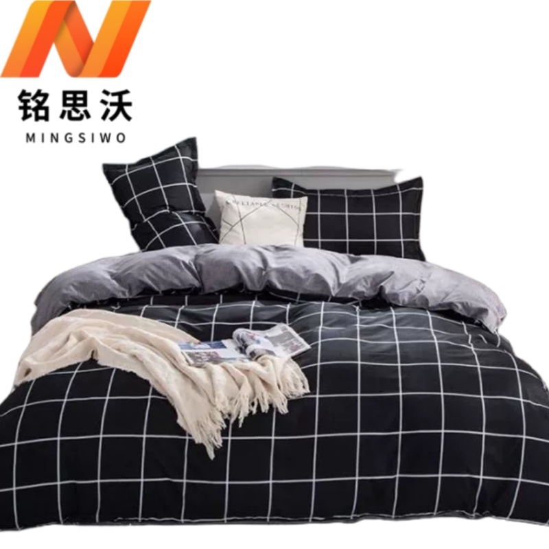 铭思沃四件套200*230cm床套高清大图