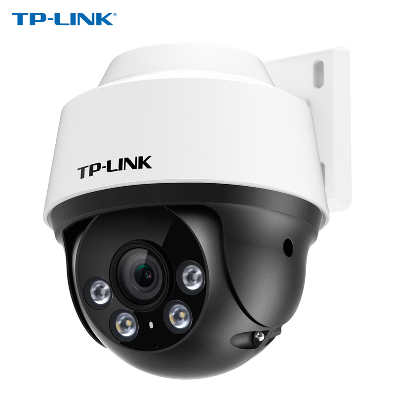tplink400万poe供电室外全彩有线球机ipc642pa4室外户外防水摄像头
