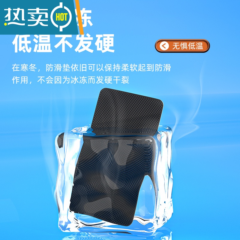 敬平汽车防滑垫车用置物垫仪表台中控台车载手机防滑胶垫大号#高清大图
