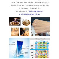 杨超越同款韩国进口AHC水乳新款G6水乳洗面奶套装中样补水B6保湿深层清洁 G6洗面奶*1