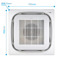 扬子空调 3匹天花机 中央空调 吸顶 商用嵌入式天井机 220V适用30-48㎡QRd72R1F-E3(裸机价)