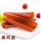 美味山楂多规格2000g-208g果丹皮山楂片干糕布丁蜜饯休闲小零食 500g山楂布丁+500g山楂饴