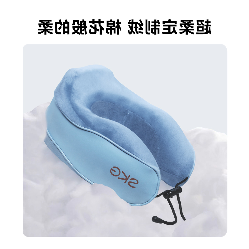 SKG 颈椎热敷枕 BP3FK010132高清大图