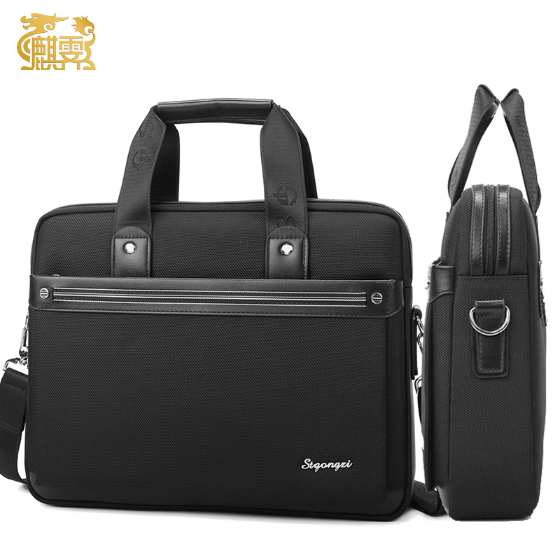 麒霁手提公文包 单肩包 文件资料包 司机手账包QST898-5 黑色