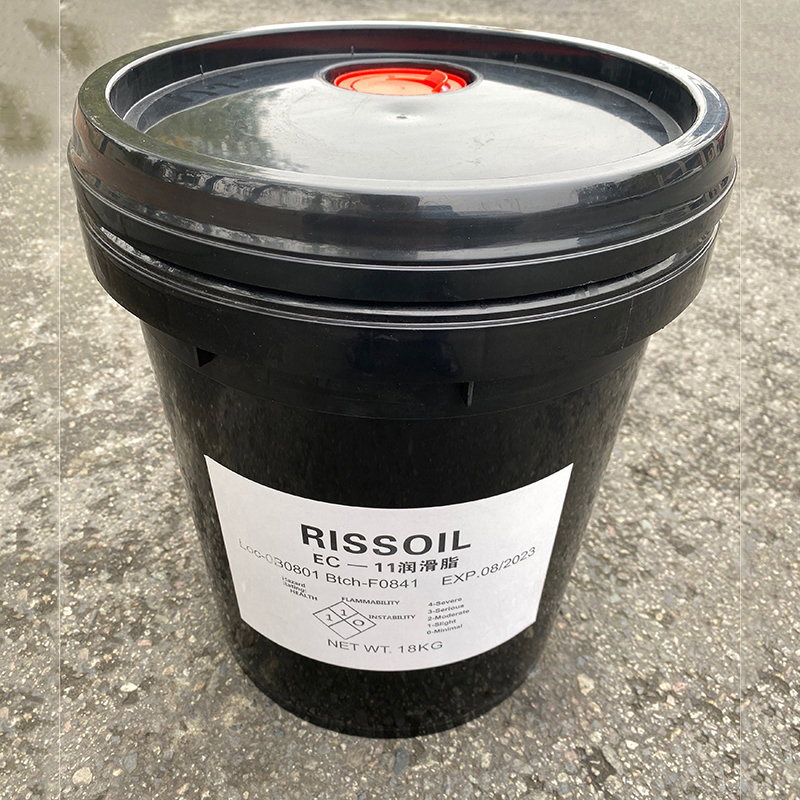 RISSOIL EC-11长效润滑脂(价格为每公斤价)