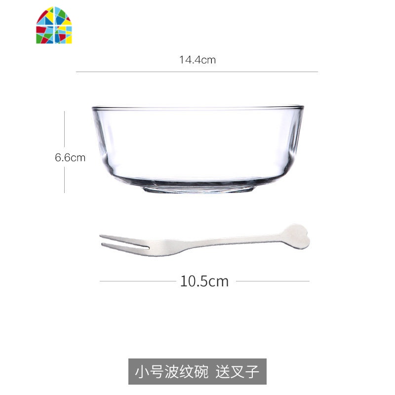 微波炉专用耐热玻璃碗家用大号水果沙拉碗创意透明汤碗加厚泡面碗 FENGHOU 1中1大(送2个果叉)