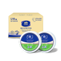 维达商用卫生卷纸酒店公用卫生纸巾大盘纸3层180米*12卷/箱V4490