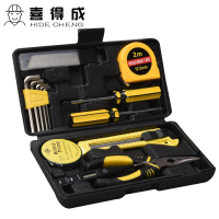 喜得成XDC6019工具箱套装多功能五金维修工具箱家庭迷你9件套家用组合