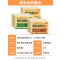 人教语+西师数2本 一年级上 [正版]2023新期末冲刺100分一 二年级三年级四五六年级上册下册语文数学英语人教版北师