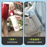 物生物(RELEA) 律动运动保温杯580ml 酷酷玫