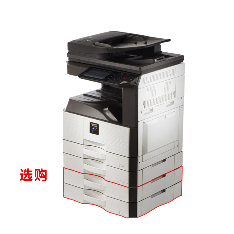 夏普(SHARP)MX-M3158NV黑白A3激光打印机复印机数码复合机a3a4多功能打印复印扫描一体机(标配:双面输稿器+双纸盒)