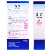 采乐(caile) 酮康唑洗剂 50ml 1% 头皮屑去头皮屑止痒花斑癣头皮癣溢脂性皮炎皮肤药用洗发水成分痛