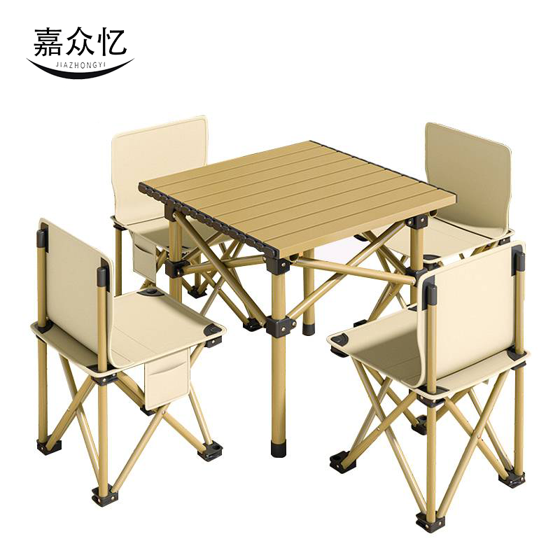 嘉众忆 户外桌椅套装露营折叠椅套装5件套 JZY-LY820 套高清大图