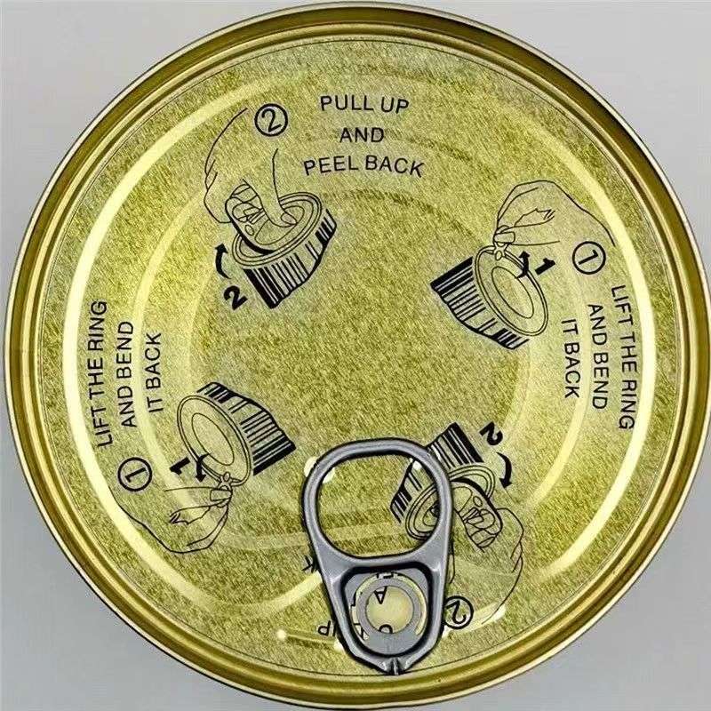 1罐装苏宁宜品铜钱桥番茄酱茄汁拌酱198克/罐