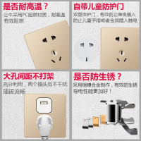 公牛(bull)开关插座家用墙壁墙式墙插二三带5五孔86型暗装大板面板多孔开关/插座底盒