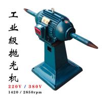 低瓦数底座联系客服优惠 抛光机立式大型工业级双头抛光不锈钢毛刺镜面220V380V布轮打磨机