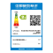Leader海尔智家电热水器80升 速热抑菌 安全防电墙长效保温LEC80H-M1