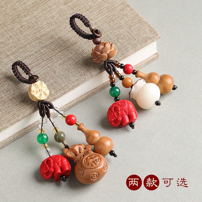 Amazon.com: Usoway 天然菩提钱袋汽车钥匙扣挂件Key chain