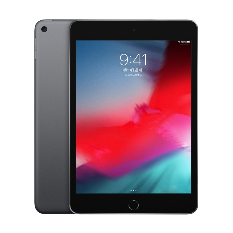 [二手95新]2019款Apple iPad Mini5 256G平板电脑7.9英寸 wifi无线版二手平板