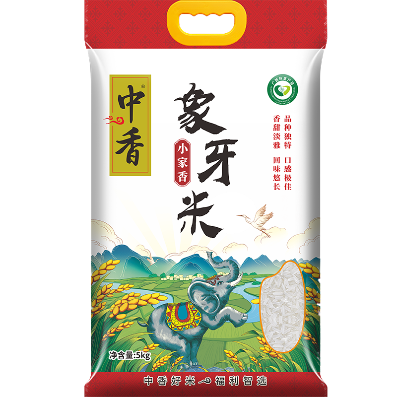 中香小家香米5KG*8袋高清大图