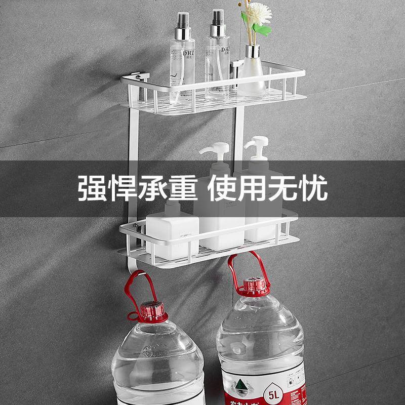 免打孔浴室置物架卫生间壁挂洗手间厕所三角形洗漱台收纳用品用具 经典哑光三层三角篮图片