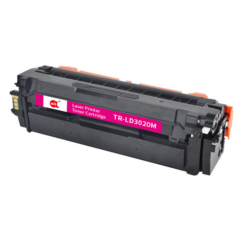 海得LD3020硒鼓TR-LD3020M红色5K适用联想LENOVO CS3320DN 打印机耗材 本品非全新壳件!
