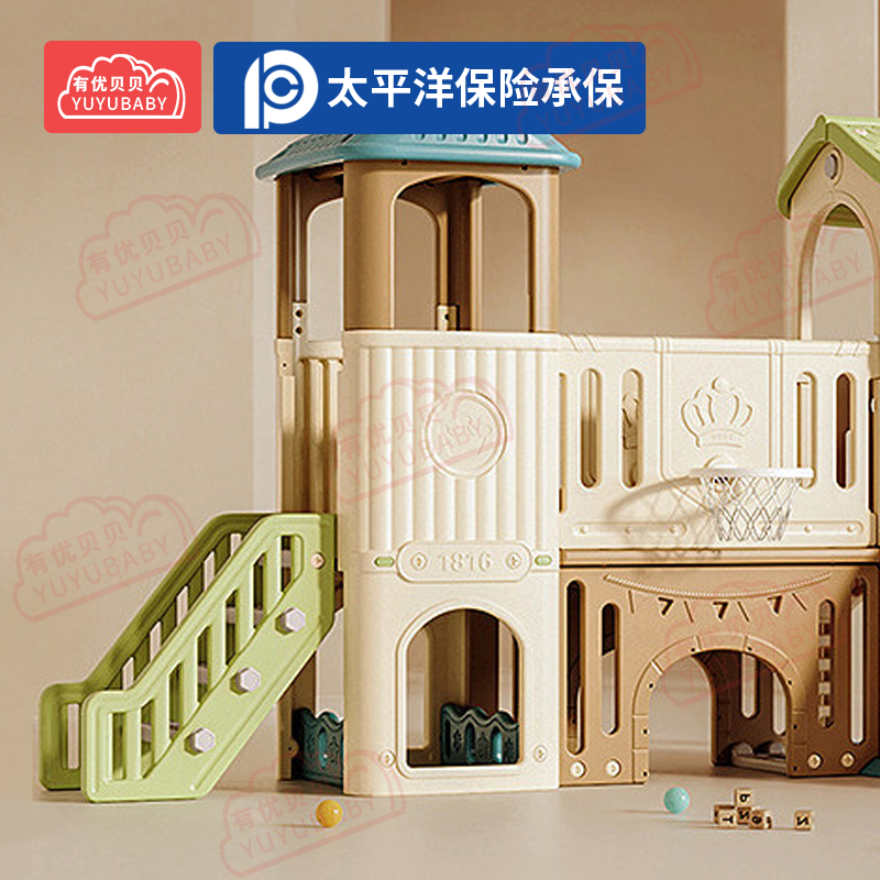 幼儿园儿童室内户外玩具游乐设施 小神童滑梯高清大图