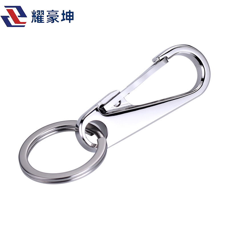 耀豪坤服饰配件304抛光不锈钢钥匙扣ys2/个
