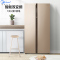 美的(Midea)冰箱BCD-528WKPZM(E)