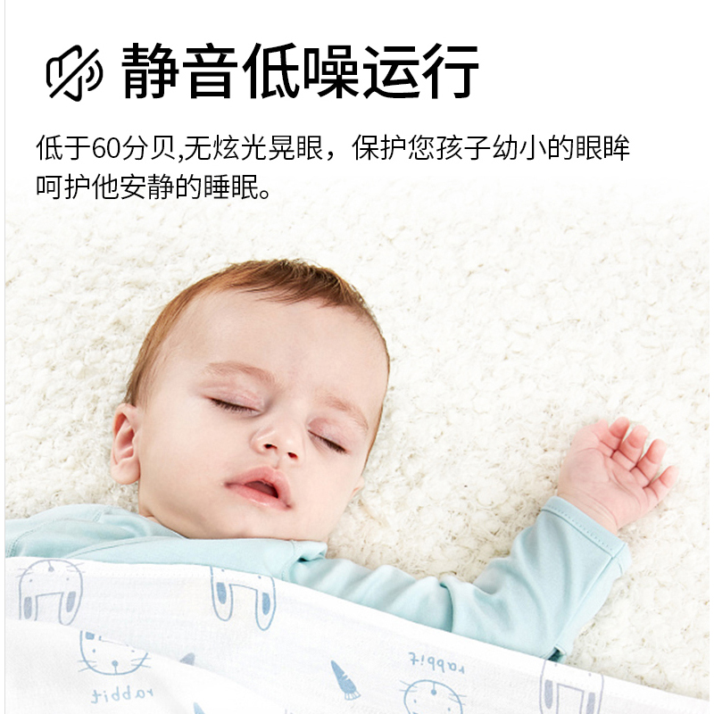 工尺大自然 智能电器 浴霸(管道机)安全速热 强劲双核取暖浴霸卫生间多功能浴室暖风高清大图