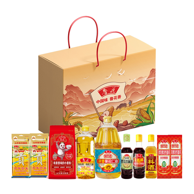 鲁花 十全十美礼盒D福花