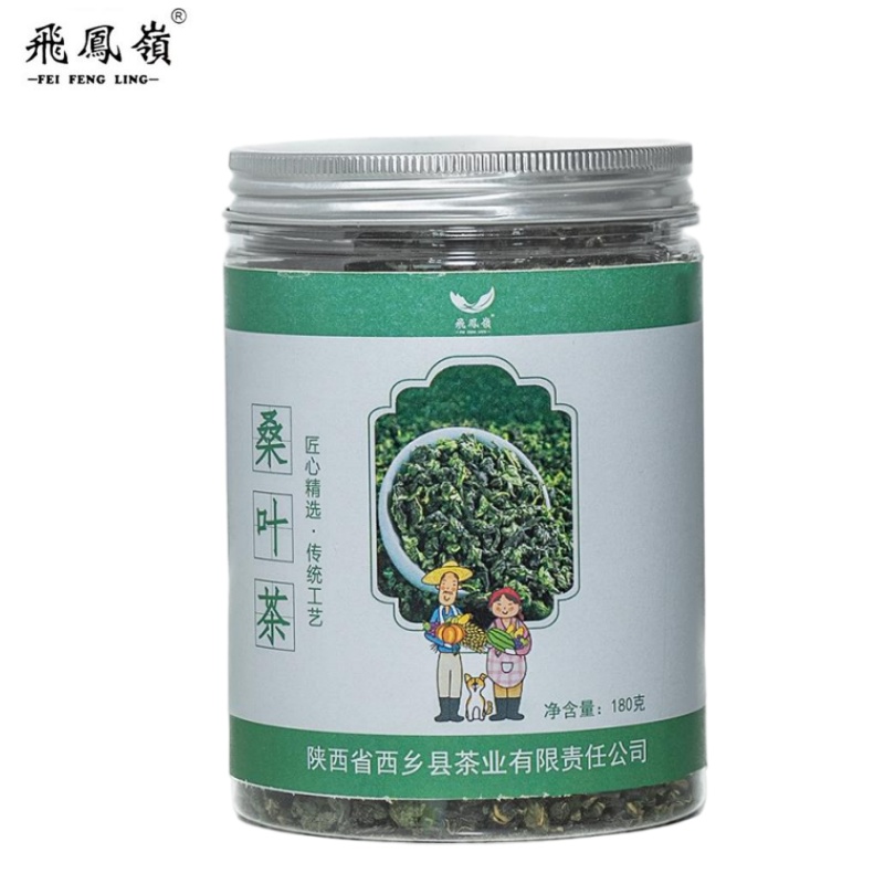 飞凤岭桑叶180g/罐