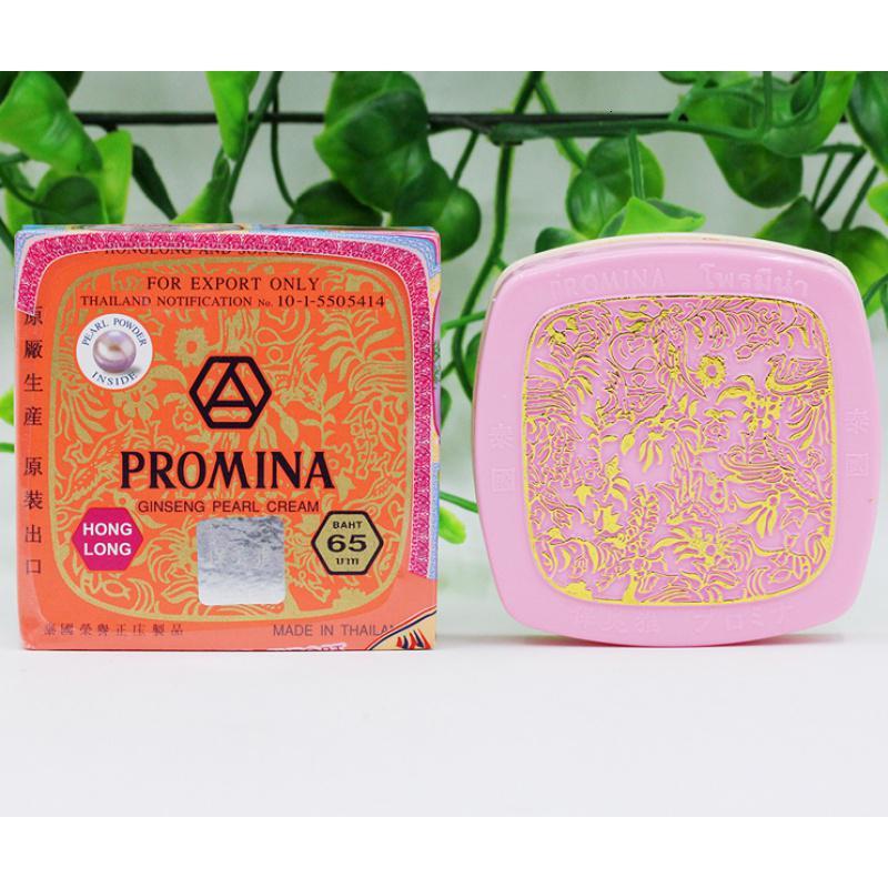 泰国原装正品保美雅人参珍珠膏面霜斑点痘印本土版
