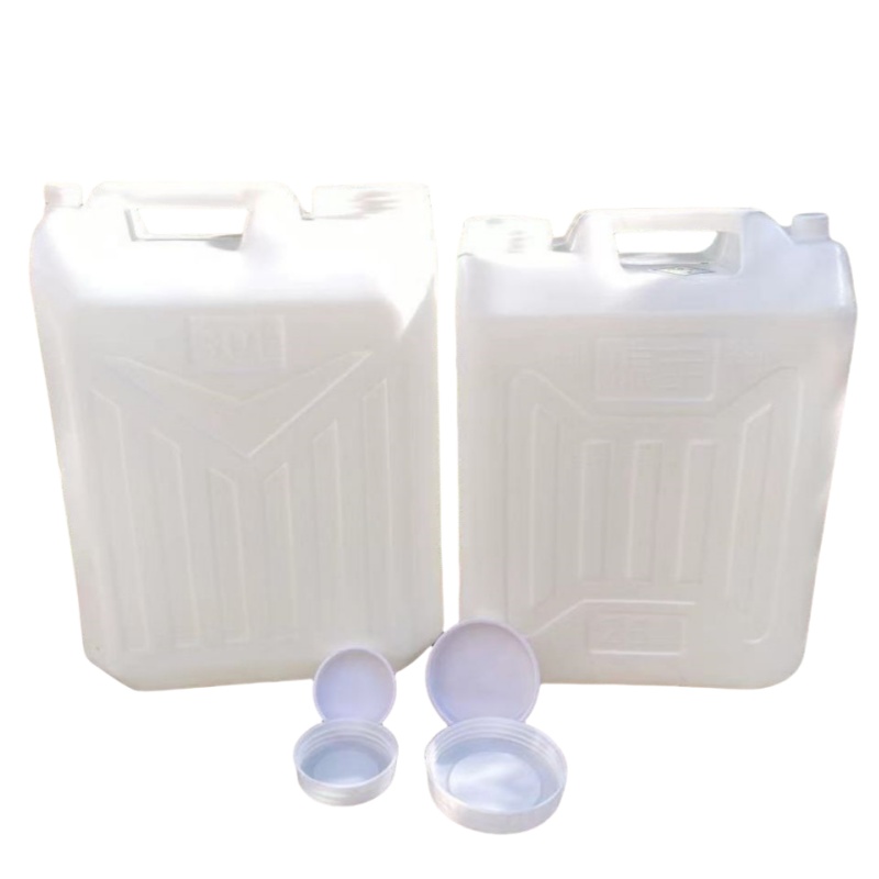 奥士美 塑料水桶 30L 个高清大图