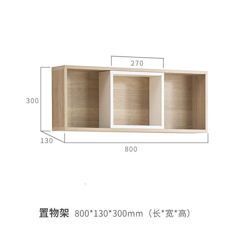 森美人北欧梳妆台简约现代带镜子化妆台小户型迷你卧室飘窗桌实木化妆桌 置物架(组合单排不发)800*130*300mm组装