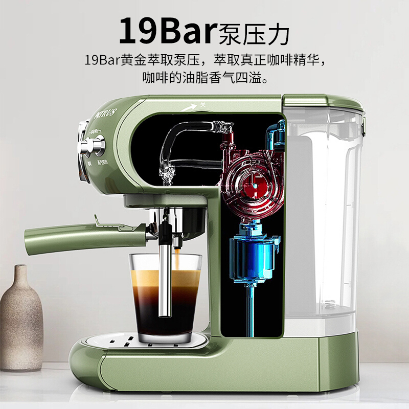 Petrus/柏翠 PE3606 咖啡机家用全半自动意式商用蒸汽式打奶泡