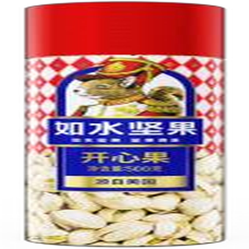 如水千禧万福坚果贵族礼盒2025春节新品6种高端坚果