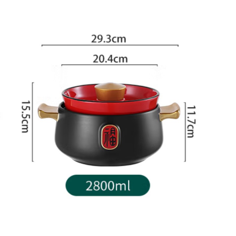 厨夫人砂锅汤锅炖锅福至锅 2.8L陶瓷煲CFR-537D高清大图