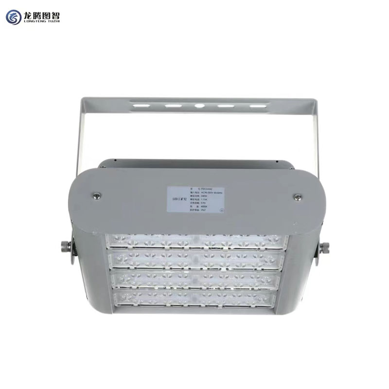 龙腾图智 LED投光灯 LT507-4-240 1套高清大图