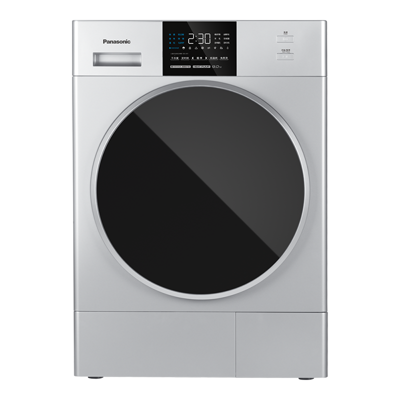 (满10万)松下烘护机fdc-9058s