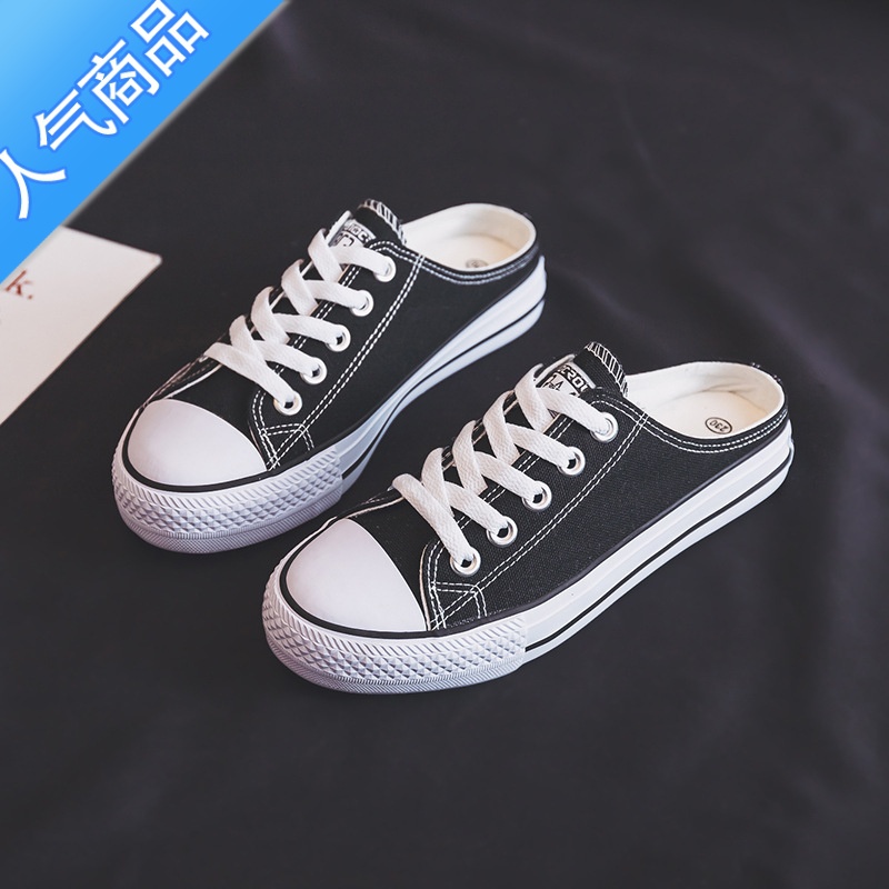 SUNTEK厚底帆布鞋女半拖鞋夏季2023新款一脚蹬ins懒人无后跟小白鞋拖鞋高清大图