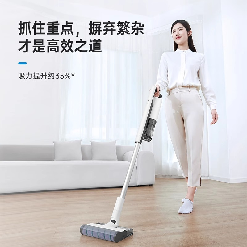 松下(Panasonic)吸尘器家用手持大吸力小型无线吸拖一体机吸拖擦地 MC-A100W高清大图